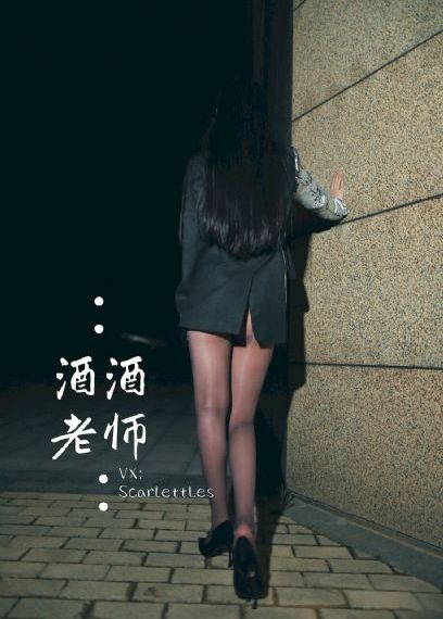 不良人电影免费观看